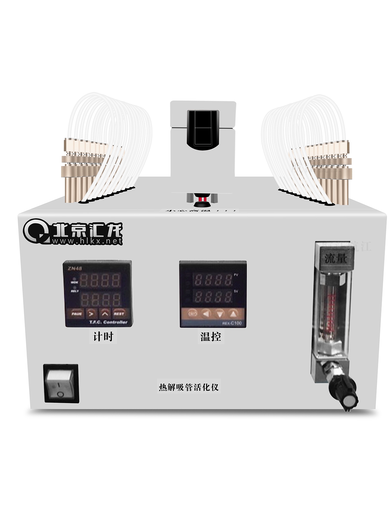 二次熱解析儀的主要功能是什么？